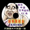 49.tkcom׿汾
